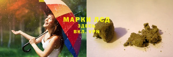 MDMA Premium VHQ Абдулино